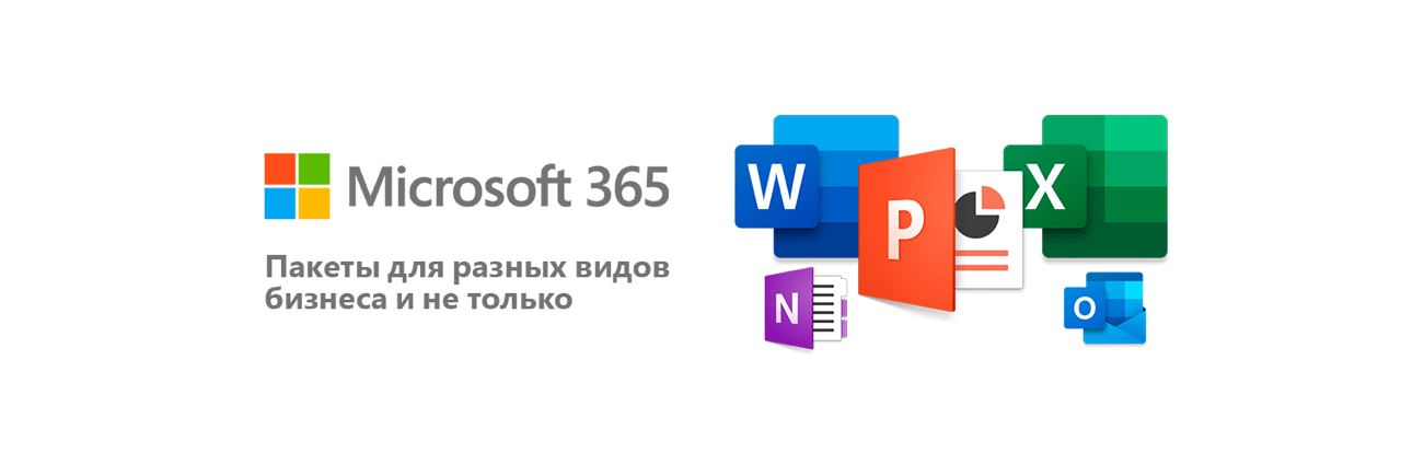 M365